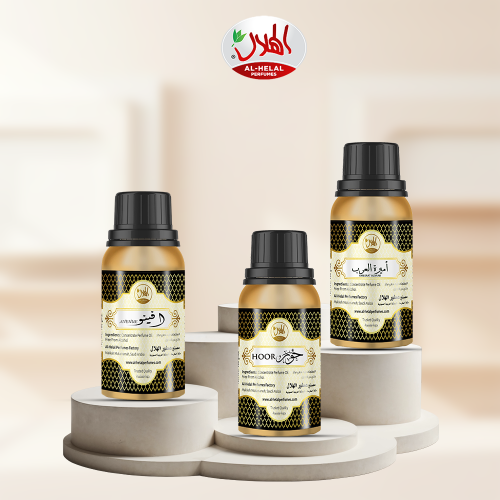 بكج الزيوت العطرية الملكية