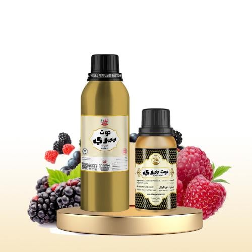 توت بيري زيت عطري مركز
