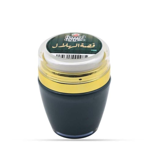 بكج ضيء القمر