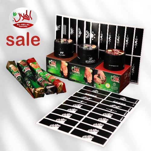 باقة حناء الهلال