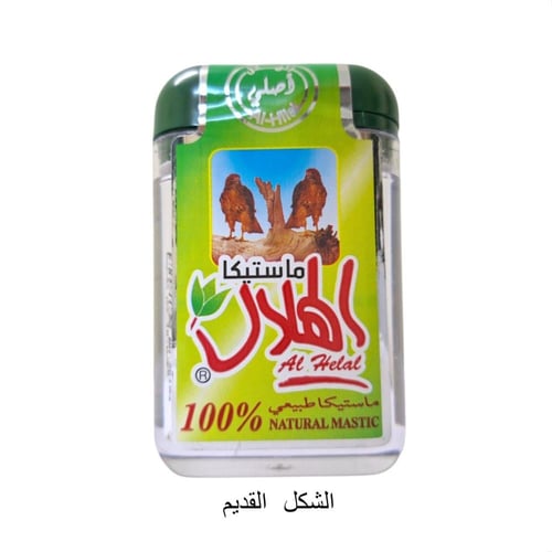 ماستيكا الهلال 10 جم