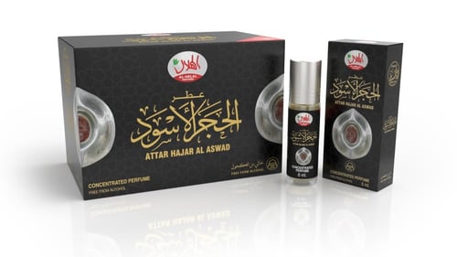 درزن الحجر الاسود المميز رول 6 مل