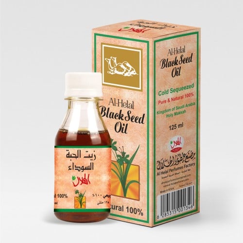 زيت الحبة السوداء جملين