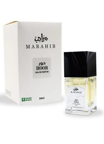 عطر حور مراحب بخاخ 50 مل
