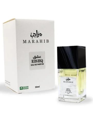 عطر عشق مراحب بخاخ 50 مل