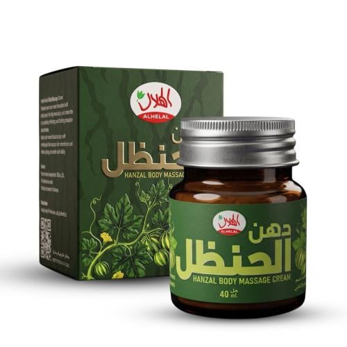 مساج دهن الحنظل