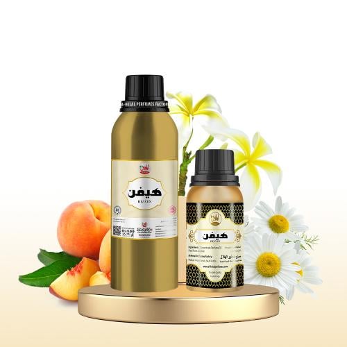 هيفن زيت عطري مركز