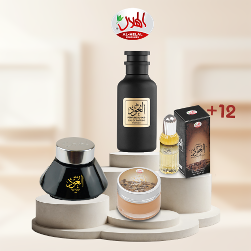 باقة الفخامة