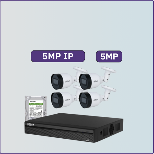 كاميرات مراقبة IP شبكية - 5 ميجابكسل