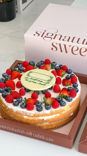 كيك فاكتوريا بشعار اليوم الوطني