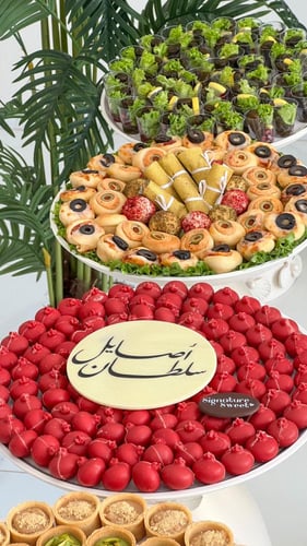 بكج ٨ صواني