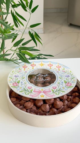 صينيه عيد مبارك شوكلت بحشوه تشيزكيك