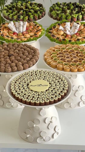 بكج ٧ صواني