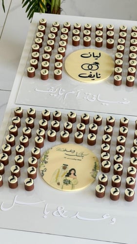 حبات الشوكلاته بالطباعه