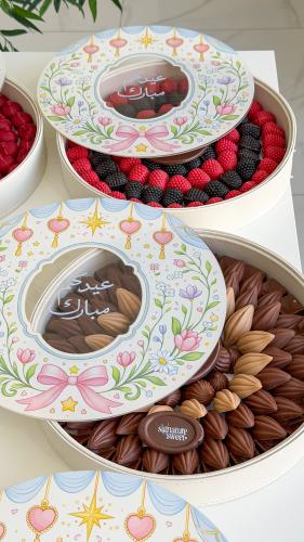 صينيه عيد مبارك شوكلت بلجيكي 2