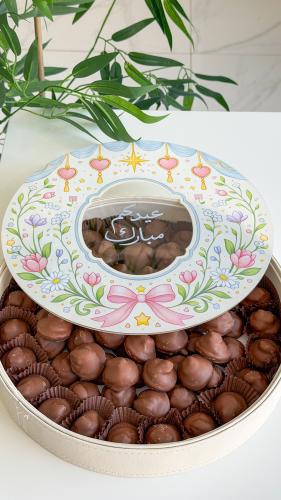 صينيه عيد مبارك شوكلت بحشوه تشيزكيك
