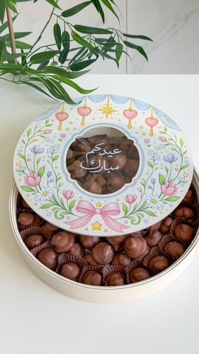 صينيه عيد مبارك شوكلت بحشوه تشيزكيك