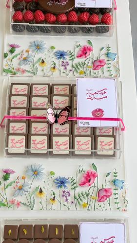 صينيه اكريلك شوكلت حفر