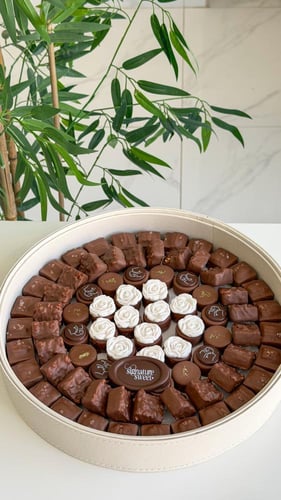 صينيه عيد مبارك شوكلت بلجيكي