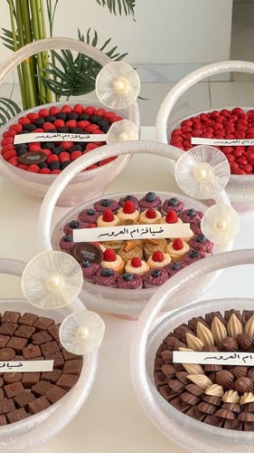 بكج ٥ صواني