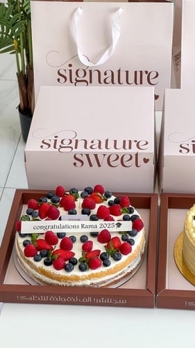 كيك فاكتوريا بشعار اليوم الوطني