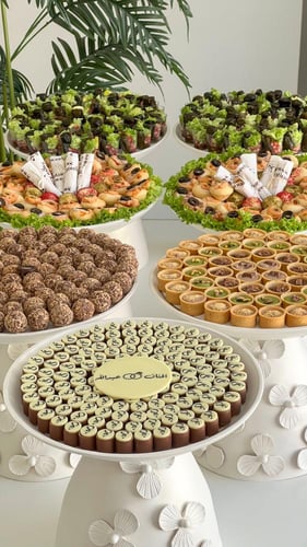 بكج ٧ صواني