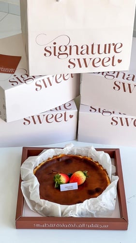 سان سبستيان