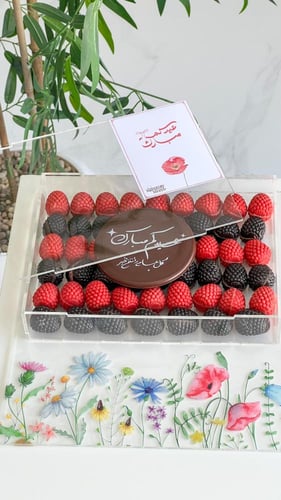 صينيه اكريلك شوكلت التوت