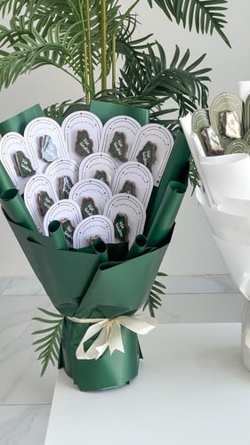 باقه كروت الشوكلت