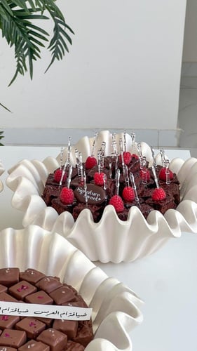 بكج ٥ صواني