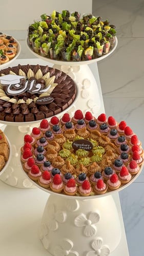 بكج تخرج ٥ صواني