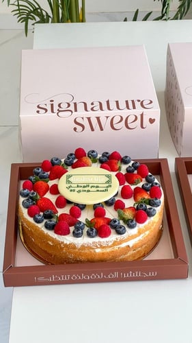 كيك فاكتوريا بشعار اليوم الوطني