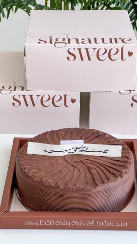 كيكه الشوكلاته البلجيكيه
