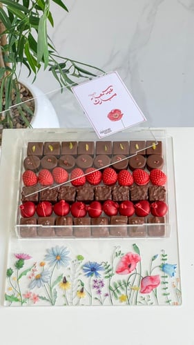 صينيه اكريلك مكس شوكلت