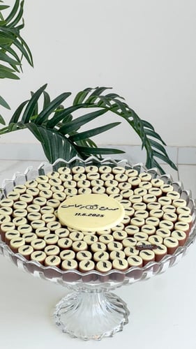 صينيه شوكلت الاسماء كريستال