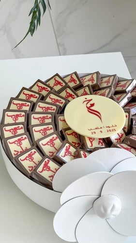 صينيه الورده ابيض شوكلت حفر