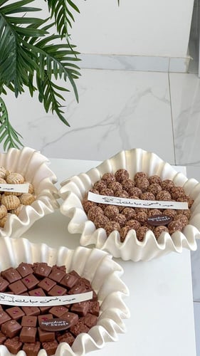 بكج ٥ صواني