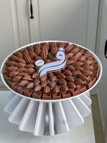 صينيه شوكلت بلجيكي