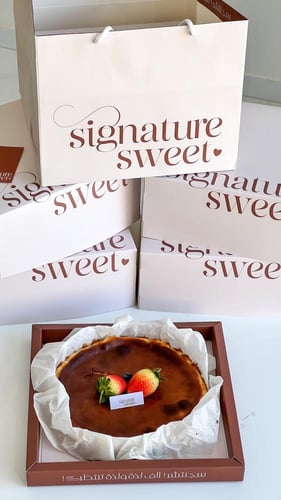 سان سبستيان