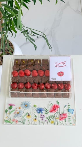 صينيه اكريلك مكس شوكلت