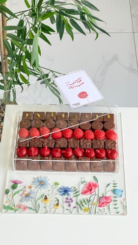 صينيه اكريلك مكس شوكلت