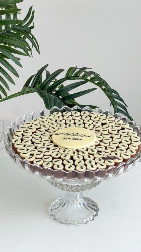 صينيه شوكلت الاسماء كريستال