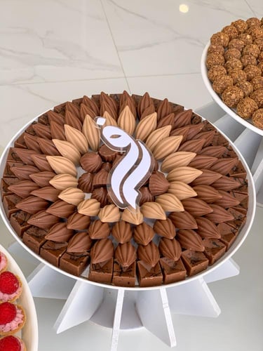 بكج ٥ صواني حالي