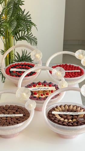 بكج ٥ صواني