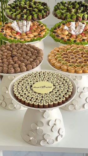 بكج ٧ صواني