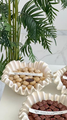 بكج ٥ صواني