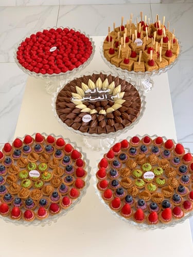 بكج ٥ صواني قزاز حالي