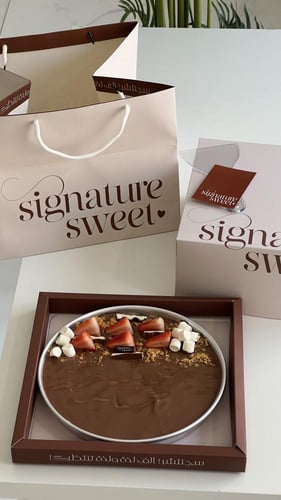 سخان الكوكيز