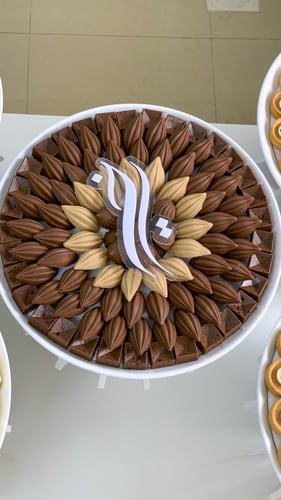 بكج 4 صواني حالي