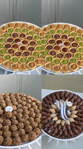 بكج 4 صواني حالي